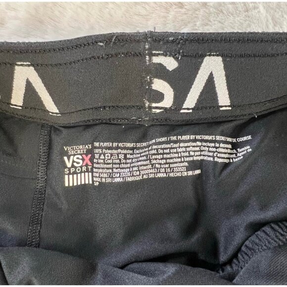 VSX The Player Black with White Trim Running Shorts Size Small - Picture 3 of 5